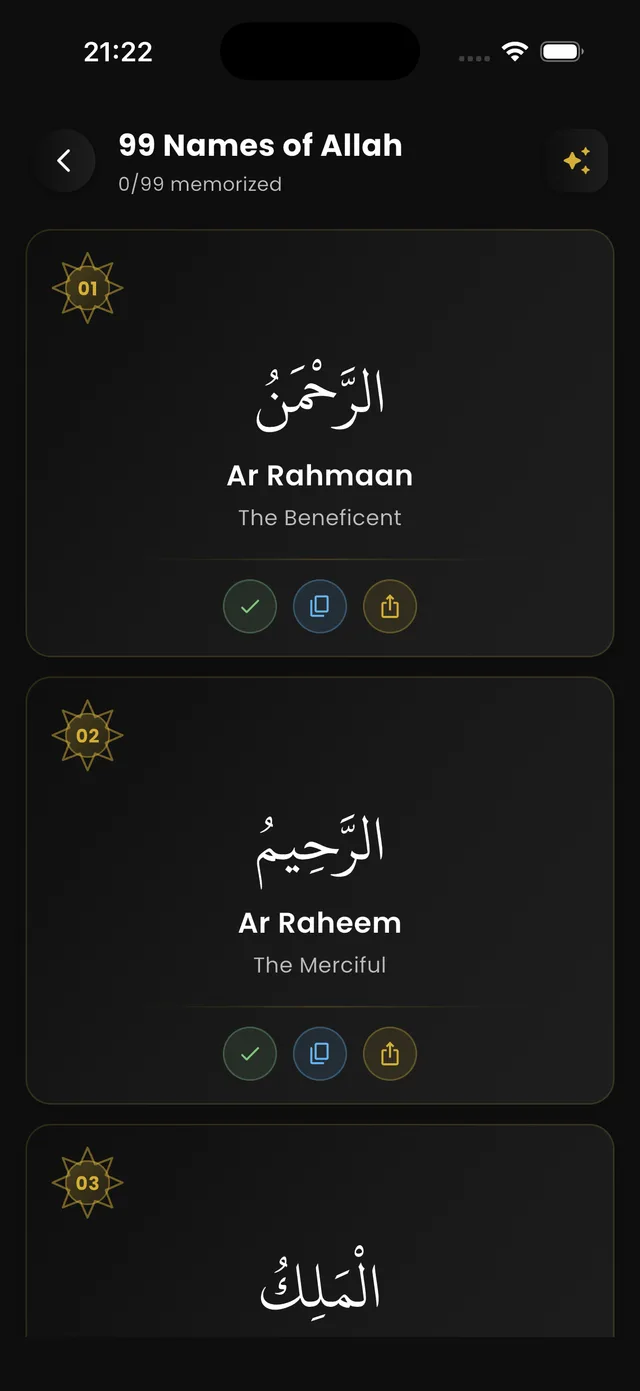 99 Names of Allah